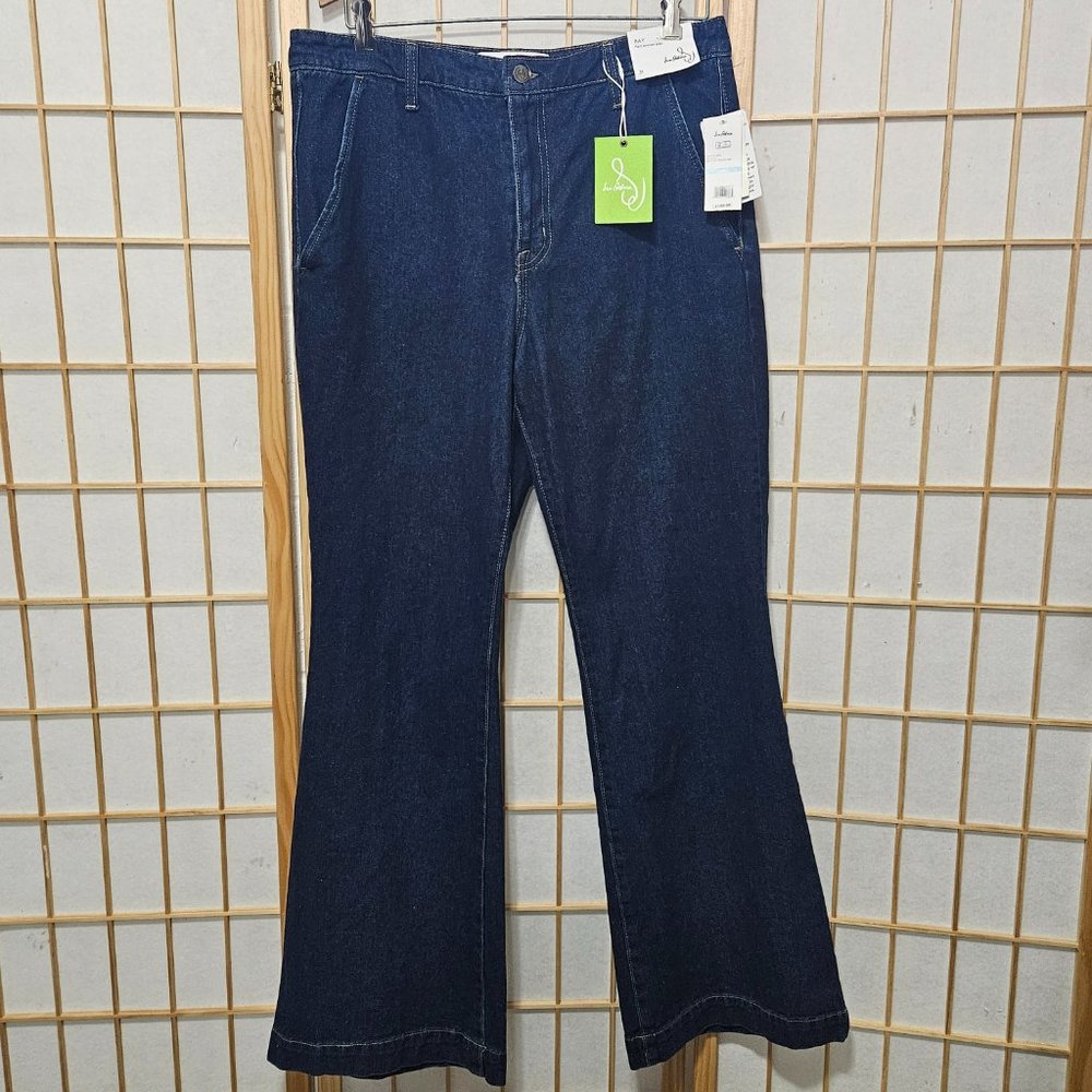 Sam Edelman BAY Flare Trouser Jeans